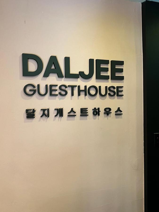 Daljee Guesthouse Сеул Екстер'єр фото
